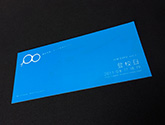 DM 01