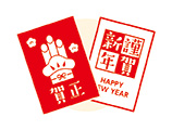 年賀状