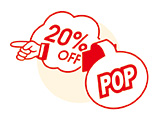 ＰＯＰ